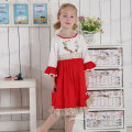 /msite/products/detail/productid/53807405/id/527396.html